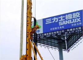 2025年精准一码