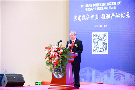 2024年精准一码