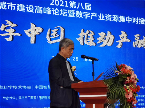 2024年精准一码