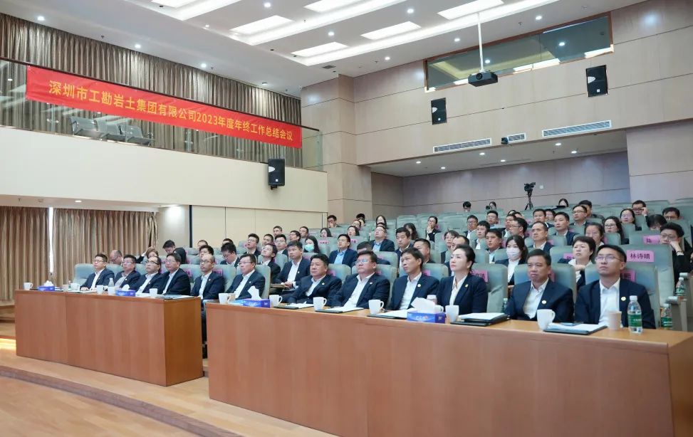 2024年精准一码