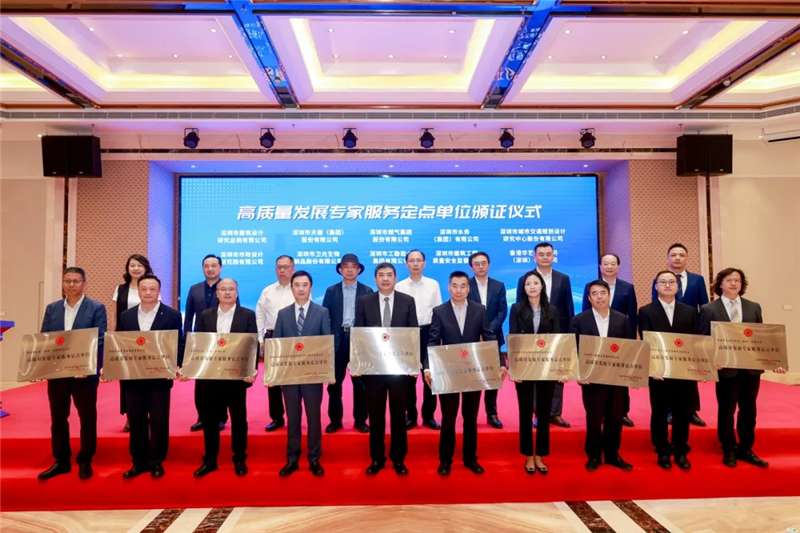 2024年精准一码