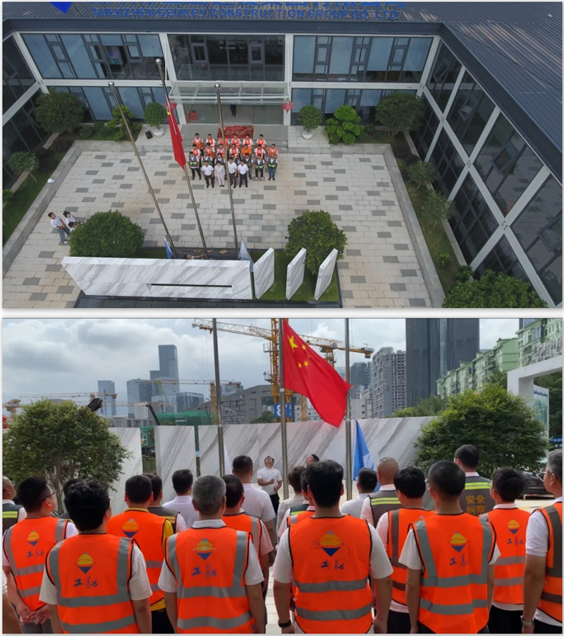 2024年精准一码