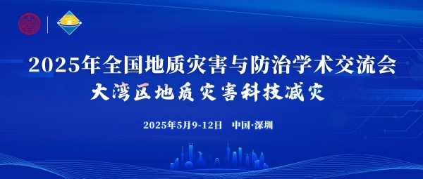 2024年精准一码